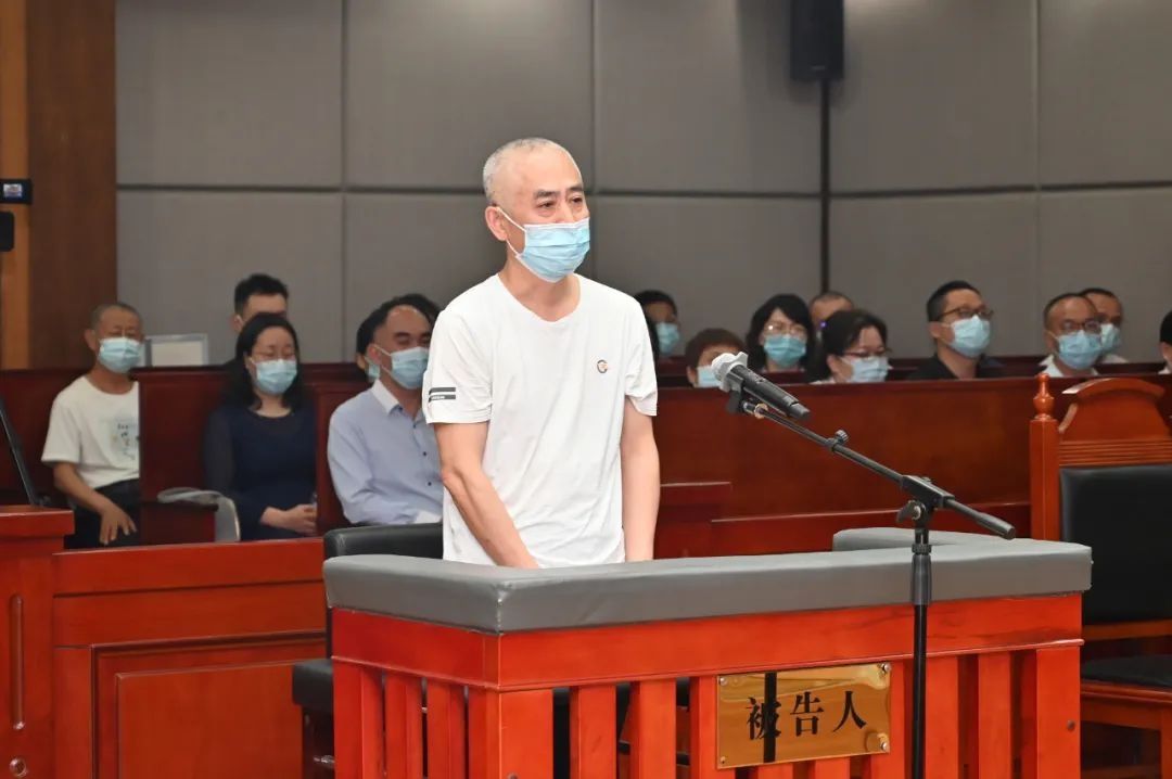 不合法收受资产合计6081余万！中国人民银行珠海中心支行党委书记、行长秦会忠纳贿案开庭