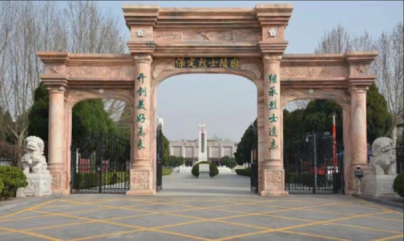 【网络中国节·清明】英雄之光 