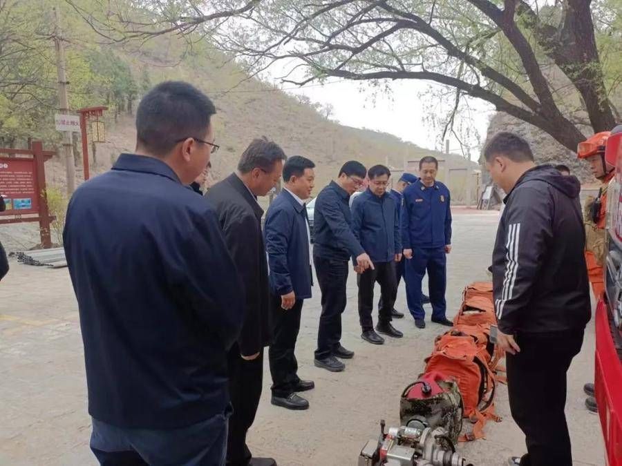 张瑞杰到邹平督导查看森林防火工作 张瑞杰到邹平督导查看森林防火工作