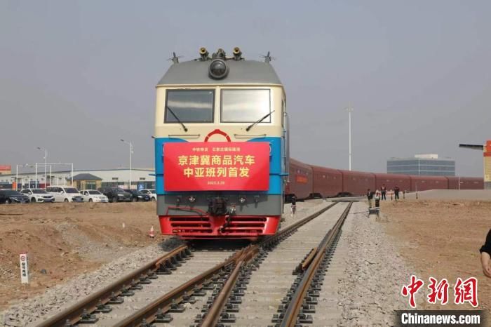 河北：2027年根本建成陆海联动、产城交融临港工业强省