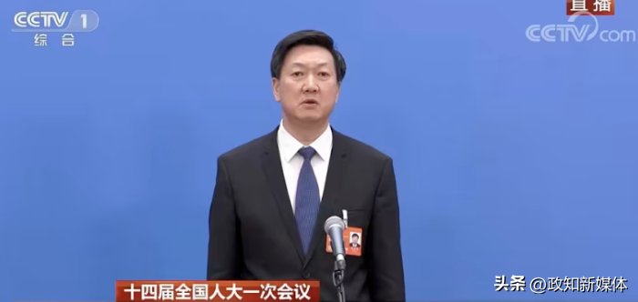 非足球范畴体育体系高层被查!曾在体育总局担任要职 非足球范畴体育体系高层被查!曾在体育总局担任要职