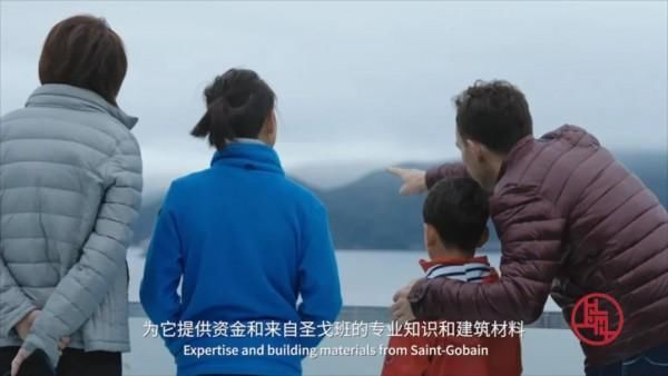 韦博立:中国的脱贫攻坚让我最有感受,咱们也尽己所能帮助欠发达区域的孩子|老外讲故事·另眼观盛会(92) 韦博立:中国的脱贫攻坚让我最有感受,咱们也尽己所能帮助欠发达区域的孩子|老外讲故事·另眼观盛会(92)