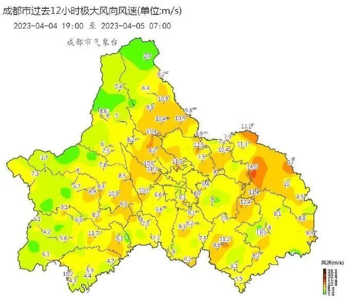 劲风+阵雨!四川这些当地气温将跌至个位数 劲风+阵雨!四川这些当地气温将跌至个位数