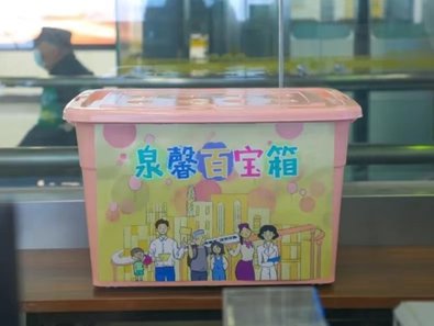 免费收取“爱心雨衣”,济南地铁这一暖心服务获乘客点赞 免费收取“爱心雨衣”,济南地铁这一暖心服务获乘客点赞