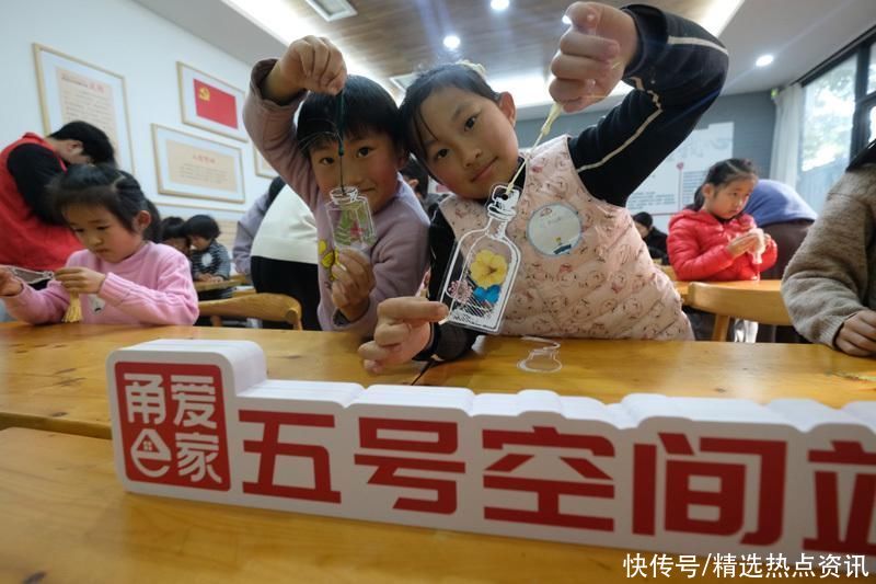 宁波江北“甬爱E家”用心用情温暖新作业集体 宁波江北“甬爱E家”用心用情温暖新作业集体