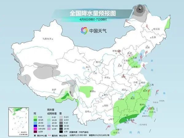 劲风+阵雨!四川这些当地气温将跌至个位数 劲风+阵雨!四川这些当地气温将跌至个位数