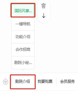 小飞侠有了新姓名! 小飞侠有了新姓名!