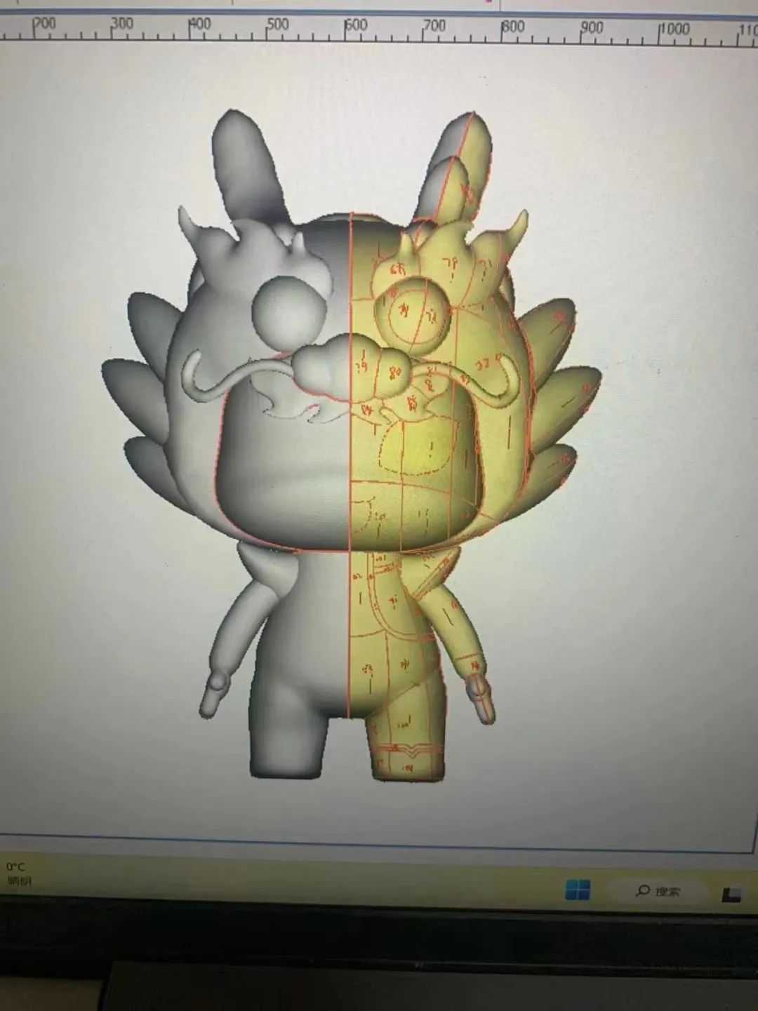 小飞侠有了新姓名! 小飞侠有了新姓名!