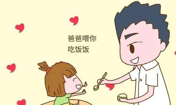 因父亲给女儿转账了1万块,在网络中火了, 成了网友口中的“转账爸爸” 因父亲给女儿转账了1万块,在网络中火了, 成了网友口中的“转账爸爸”