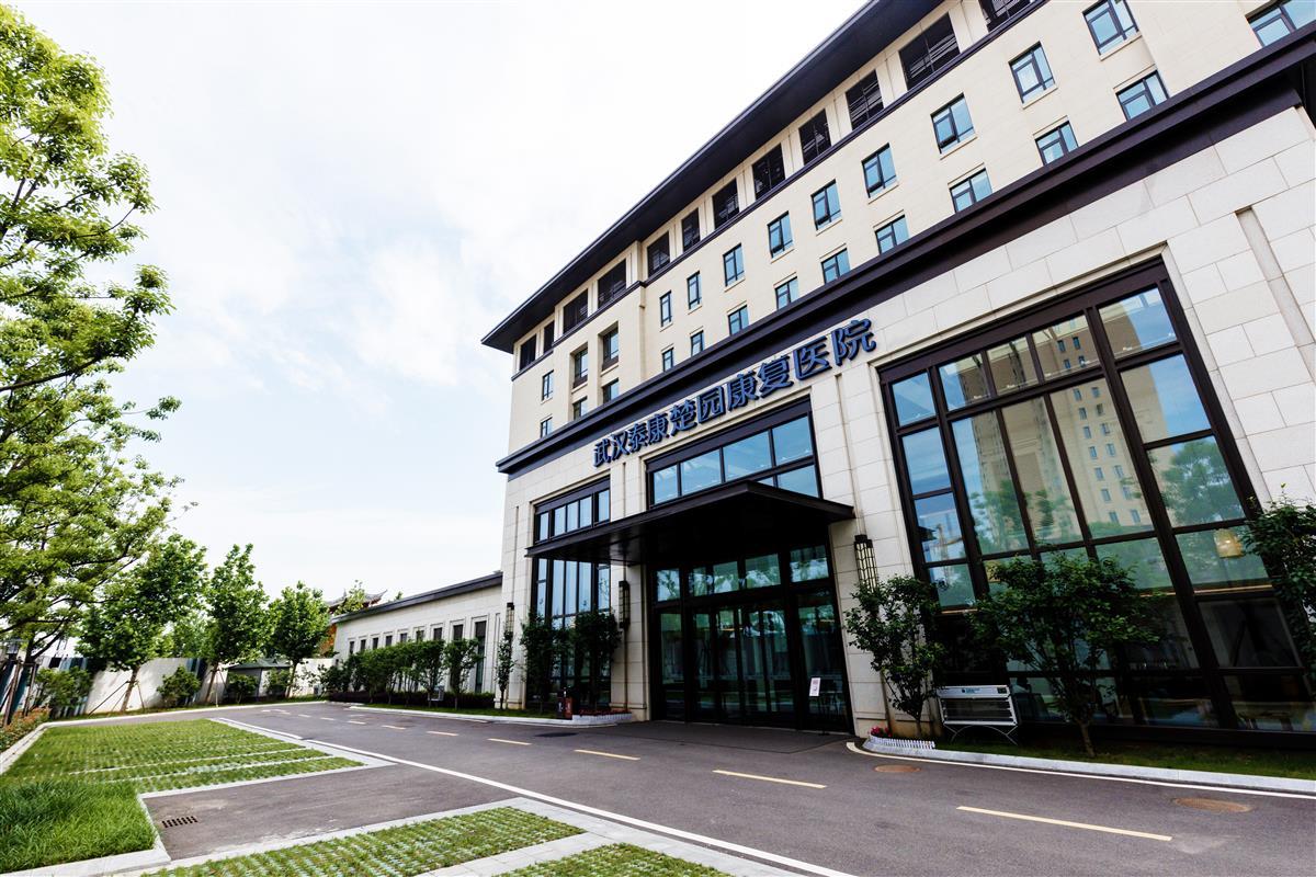 微信图片_20230406173817.jpg 微信图片_20230406173817.jpg