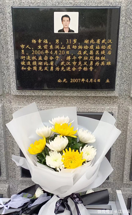 勇士献身后,妻女做了同一个挑选 勇士献身后,妻女做了同一个挑选