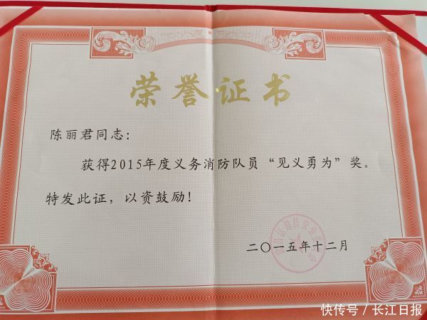 勇士献身后,妻女做了同一个挑选 勇士献身后,妻女做了同一个挑选