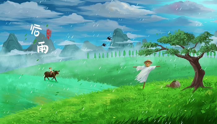 2023谷雨前一个节气是什么 清明之后是谷雨