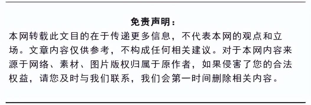 海南临高县通报未成年人欺负事情调查原因 海南临高县通报未成年人欺负事情调查原因