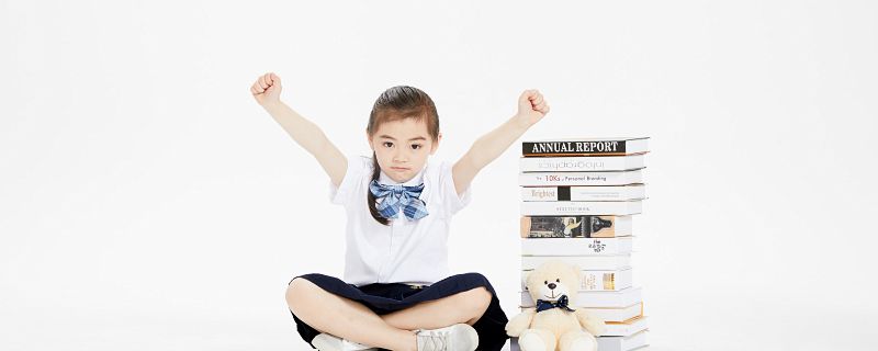 可爱的名字女生 最可爱女生的名字