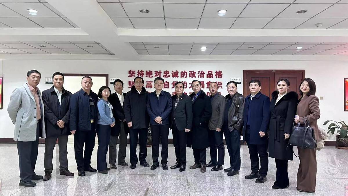 台安县举行辽宁异地商会座谈会推介要点项目执行 台安县举行辽宁异地商会座谈会推介要点项目执行