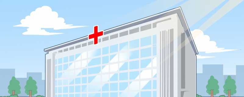 重庆确诊首例野生型“淀粉人”是什么情况 重庆确诊首例野生型“淀粉人”是什么意思