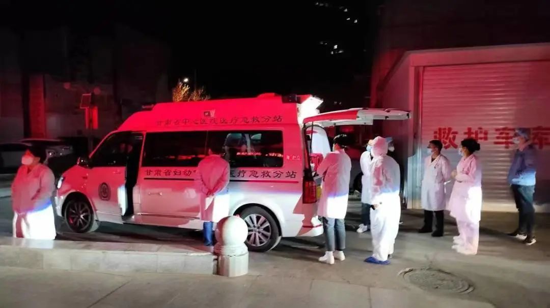 20小时、1500公里的生命接力