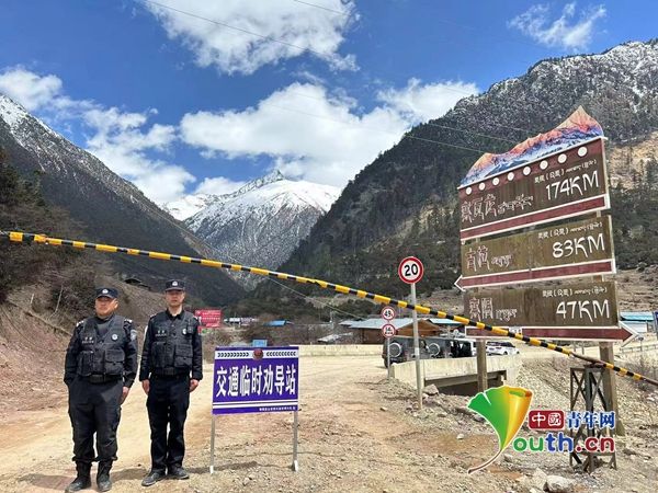 寻访最美戍边人