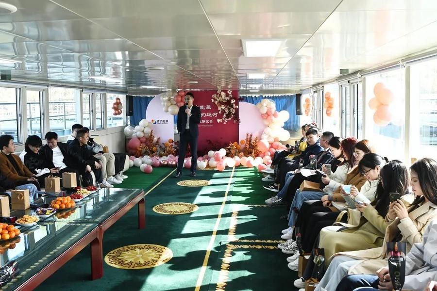 缘在动力，相约运河！济宁动力举办“船上”独身员工联谊会