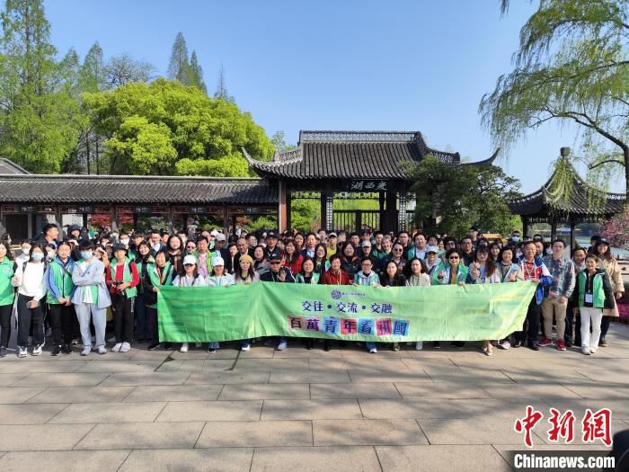 逾200名香港青年到访扬州 感触青年开展型城市魅力和生机