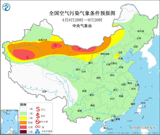 明起沙尘又要大规模抵达北方 这些当地有沙尘暴