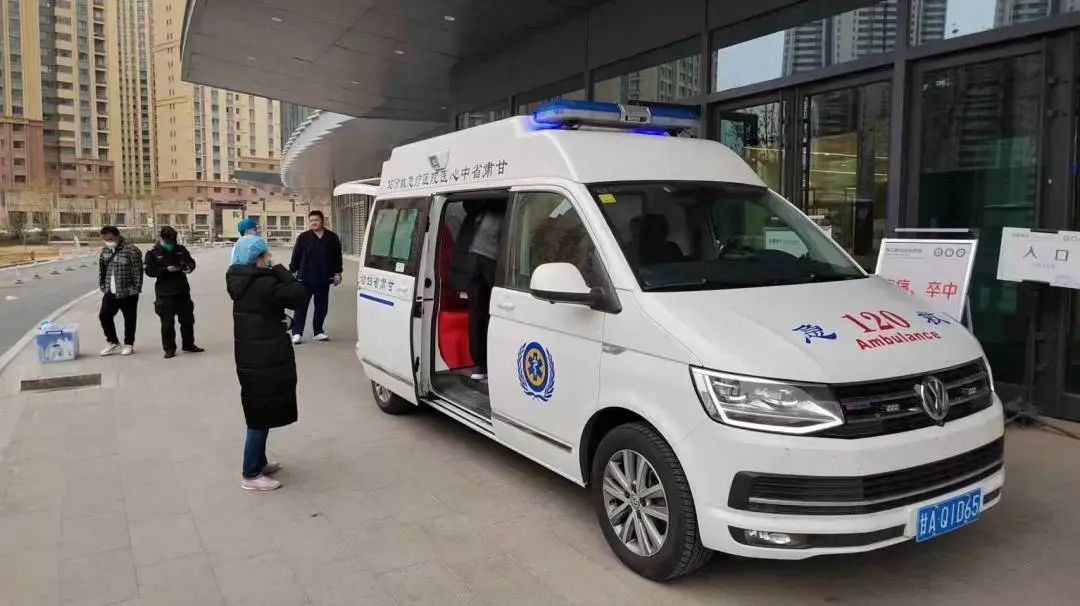 20小时、1500公里的生命接力