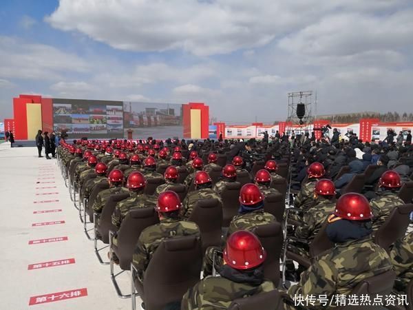 1.4倍和1.1倍！哈尔滨新区本年推动重点项目203个