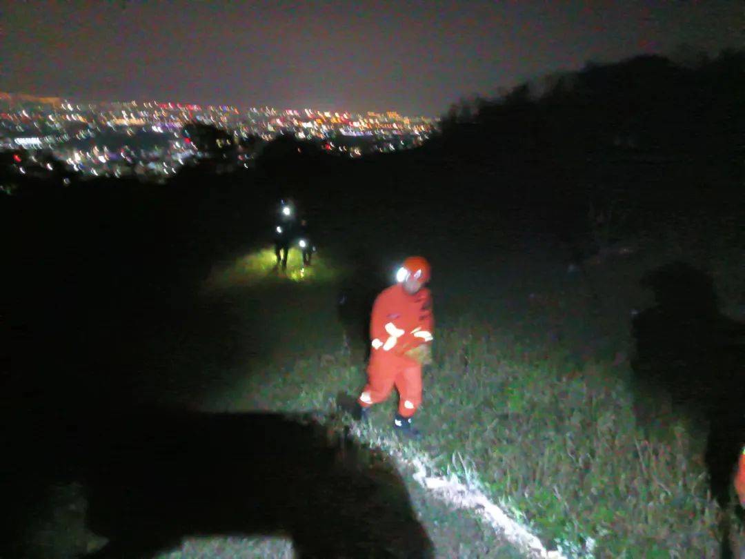 苍南一白叟上山采野菜失踪罹难 苍南一白叟上山采野菜失踪罹难
