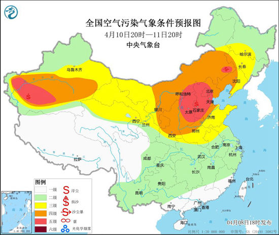 明起沙尘又要大规模抵达北方 这些当地有沙尘暴