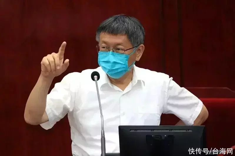 谁是柯文哲2024副手？吴子嘉徐巧芯猜测：黄珊珊