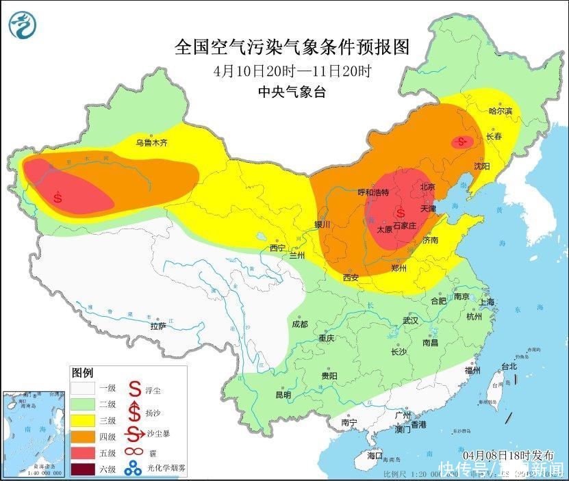 中央气象台持续发布沙尘暴蓝警:今起3天北方有沙尘 中央气象台持续发布沙尘暴蓝警:今起3天北方有沙尘