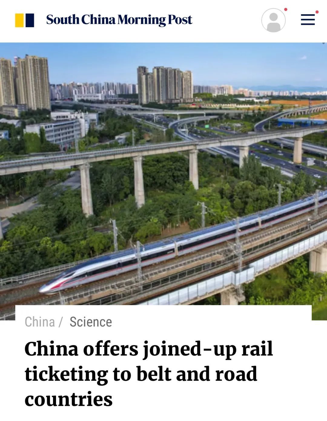 中国又干了件大事,港媒:联通140多国 中国又干了件大事,港媒:联通140多国