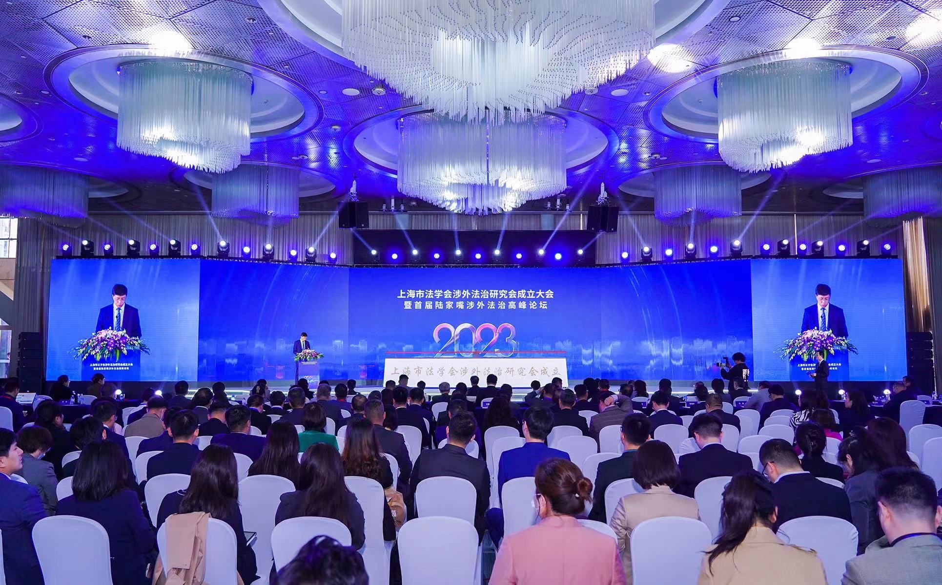 全国首个省级涉外法治研讨会在沪建立 全国首个省级涉外法治研讨会在沪建立