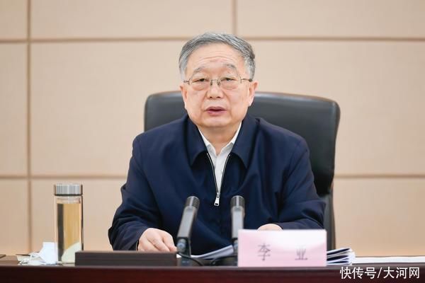 河南省人大常委会党组扩大会议举行