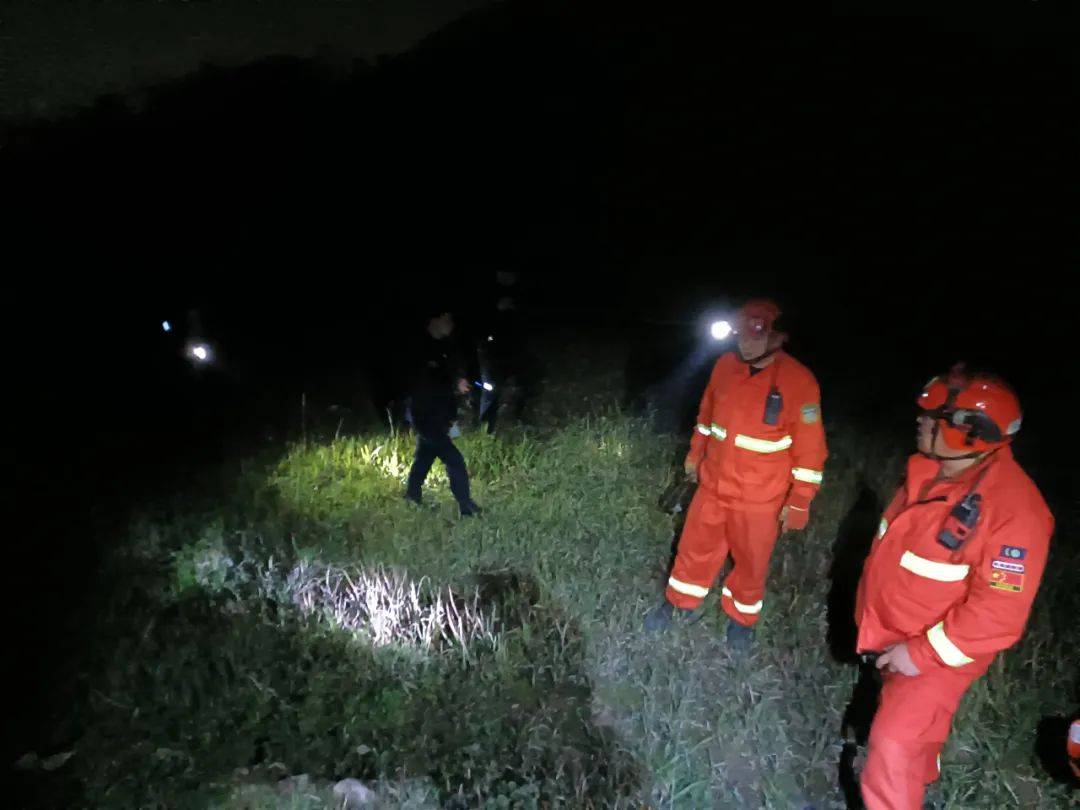 苍南一白叟上山采野菜失踪罹难 苍南一白叟上山采野菜失踪罹难
