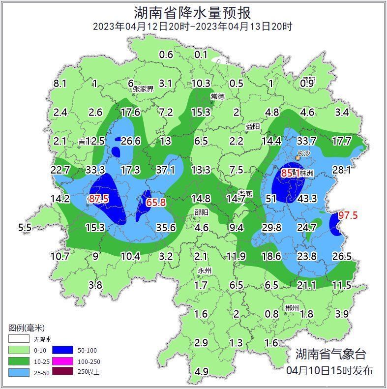 未来三天湖南大部雨水绵绵，明日湘中局地大雨