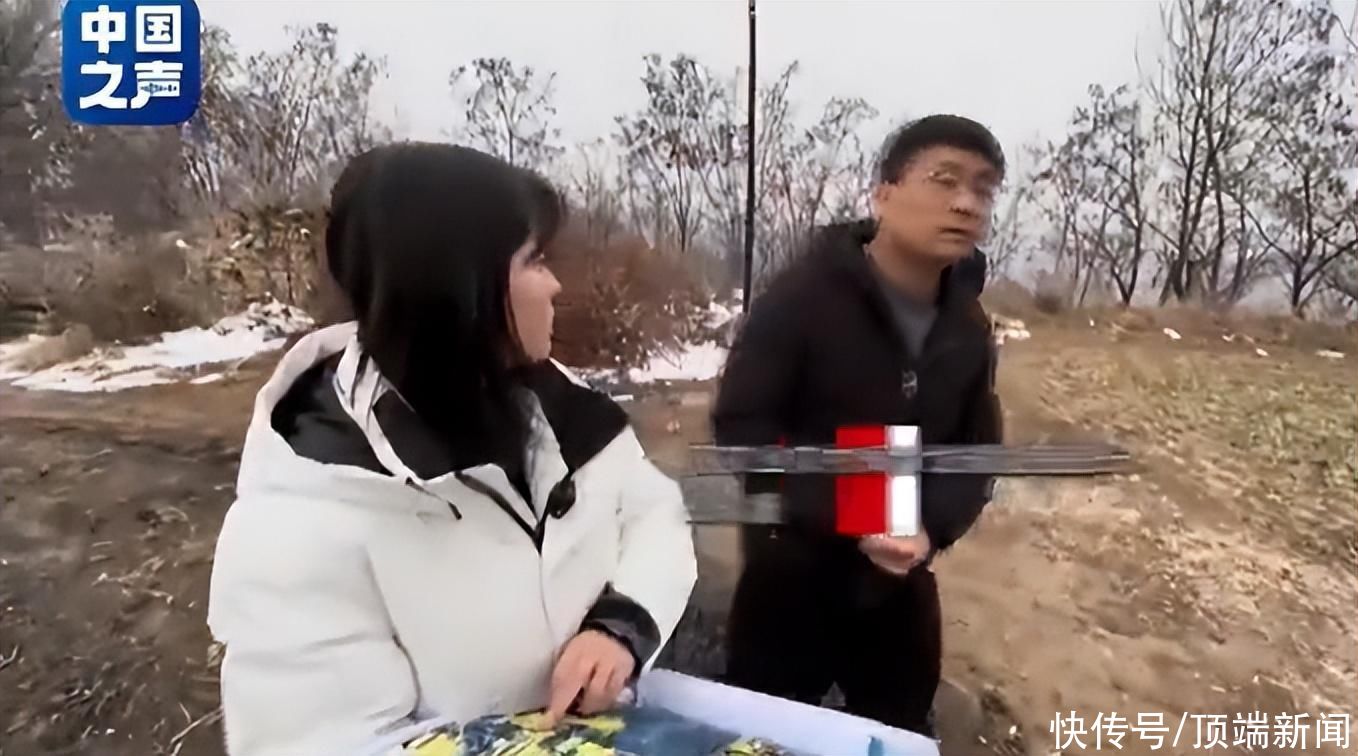 甘肃庆阳回应“数字造田”:已发动整改和追责,超10人被查 甘肃庆阳回应“数字造田”:已发动整改和追责,超10人被查