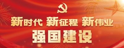 在毛乌素用芳华按住黄沙 在毛乌素用芳华按住黄沙