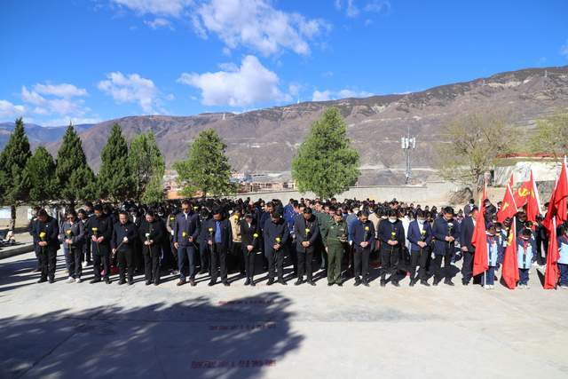 巴塘县展开“2023·崇尚·清明祭英烈”活动