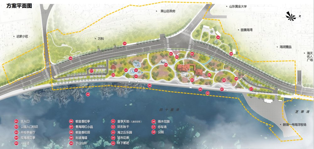 烟台市区将添一处亲海公园！五一前敞开！