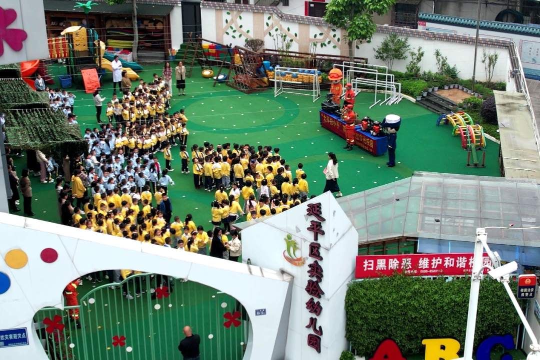 福建南平：防火宣扬进学校