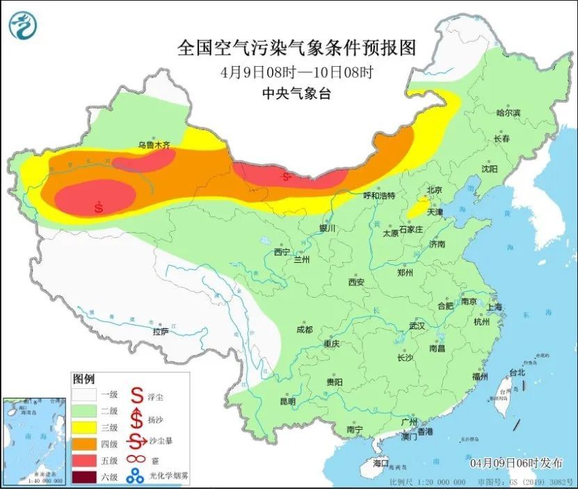 北=͟͟͞͞京=͟͟͞͞吃=͟͟͞͞土=͟͟͞͞预=͟͟͞͞警:=͟͟͞͞又=͟͟͞͞要=͟͟͞͞来=͟͟͞͞了=͟͟͞͞! 北=͟͟͞͞京=͟͟͞͞吃=͟͟͞͞土=͟͟͞͞预=͟͟͞͞警:=͟͟͞͞又=͟͟͞͞要=͟͟͞͞来=͟͟͞͞了=͟͟͞͞!