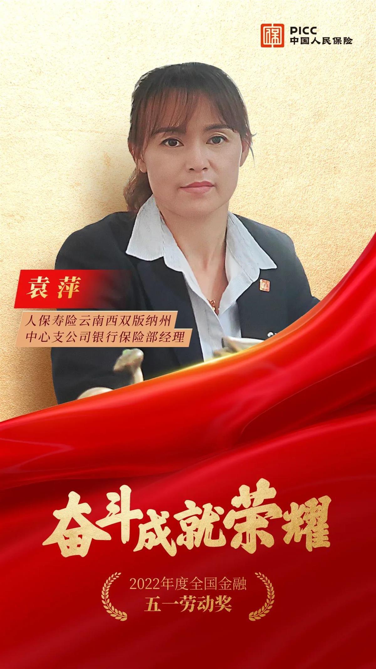 图片5.png 图片5.png