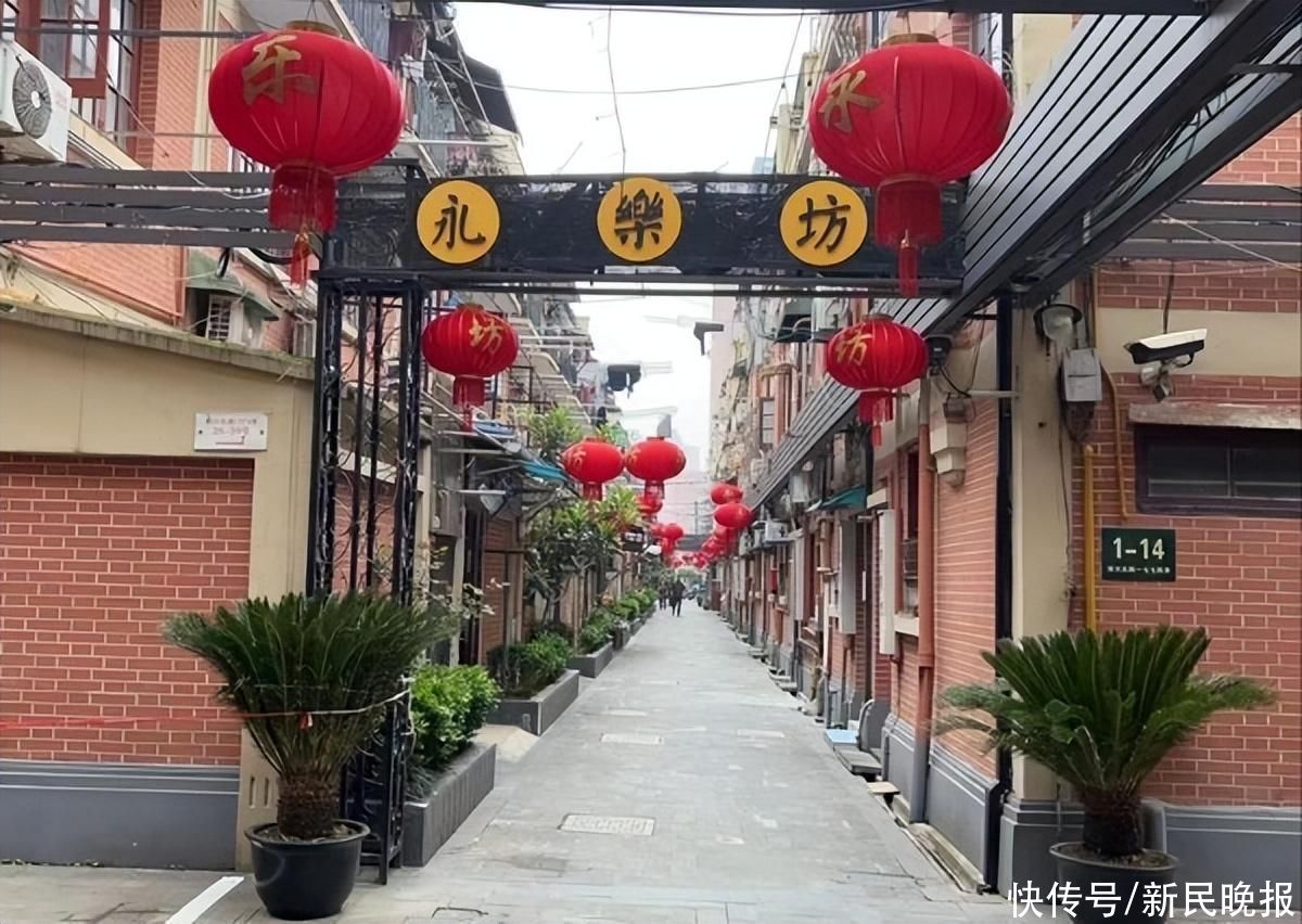 大调研 汇民智 破难题|从“破冰”到“蜕变” 物业一体化办了解老胡同居民揪心思 大调研 汇民智 破难题|从“破冰”到“蜕变” 物业一体化办了解老胡同居民揪心思