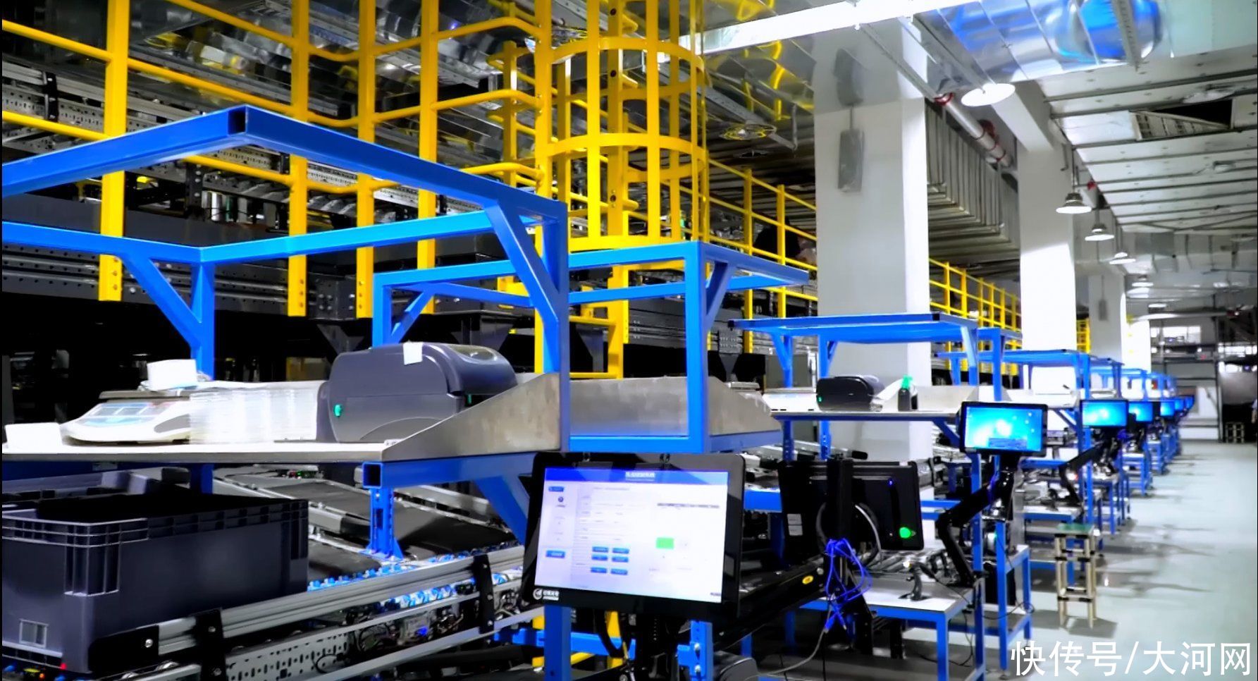 变革立异拼经济⑨丨换道领跑御“风”而行 大力展开“风口”工业集群