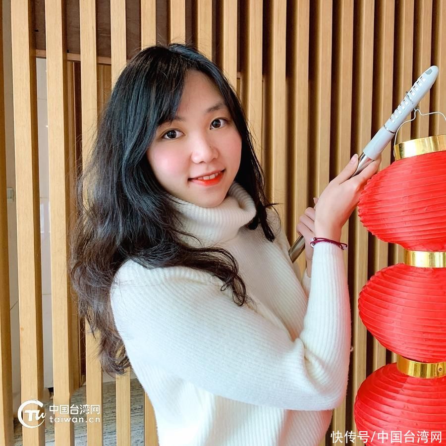 台湾小妹的“温”情表白 台湾小妹的“温”情表白