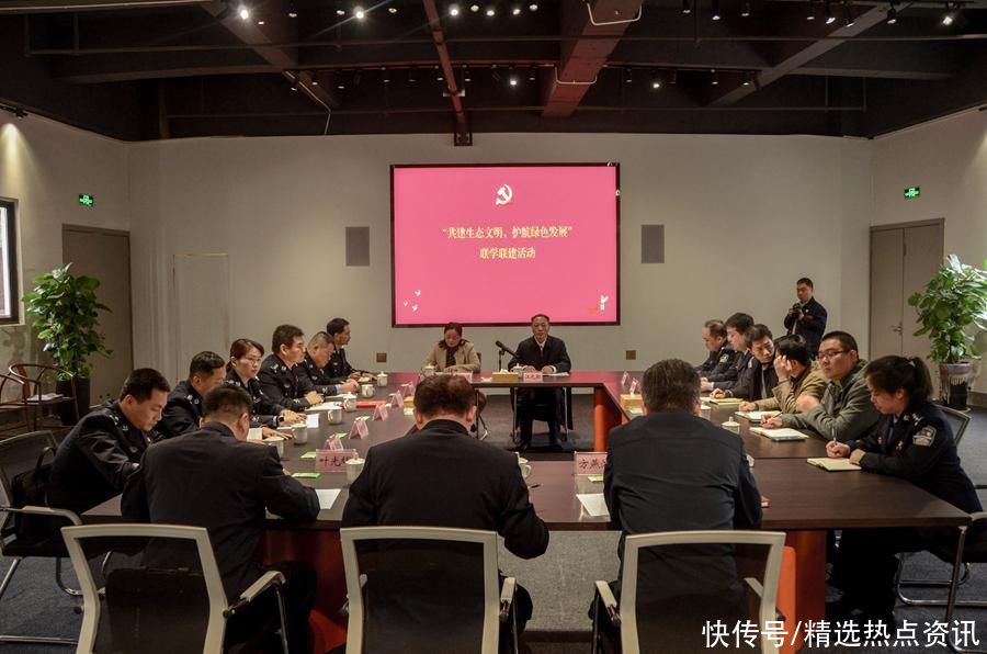 福建省公安厅森林差人总队在武夷山展开联学联建活动