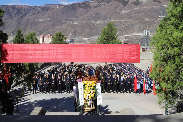 巴塘县展开“2023·崇尚·清明祭英烈”活动