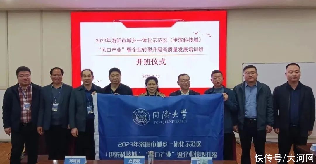 变革立异拼经济⑨丨换道领跑御“风”而行 大力展开“风口”工业集群